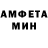 КЕТАМИН VHQ Himi Heilt