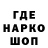 ТГК концентрат shatafack upp