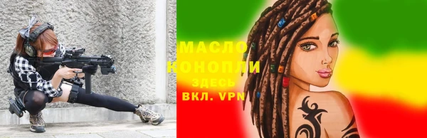 ПСИЛОЦИБИНОВЫЕ ГРИБЫ Костерёво