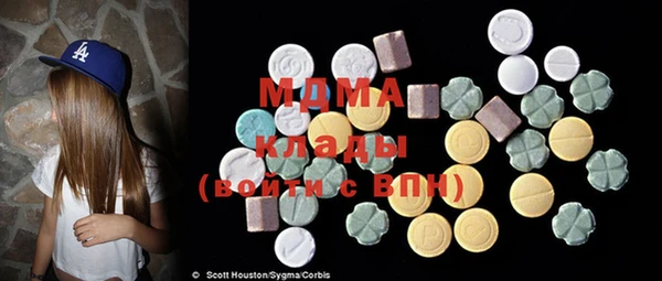 прущая мука Коряжма