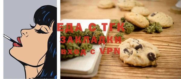 эйфоретик Корсаков