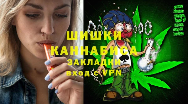 прущая мука Коряжма