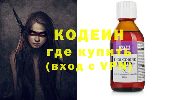 эйфоретик Корсаков