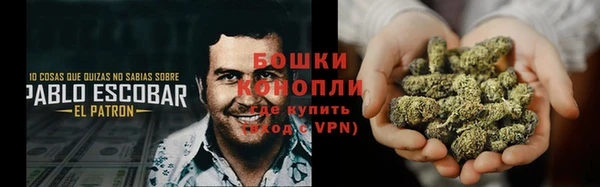 прущая мука Коряжма