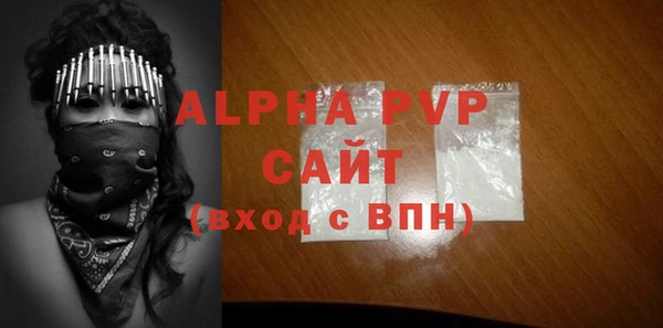 прущая мука Коряжма