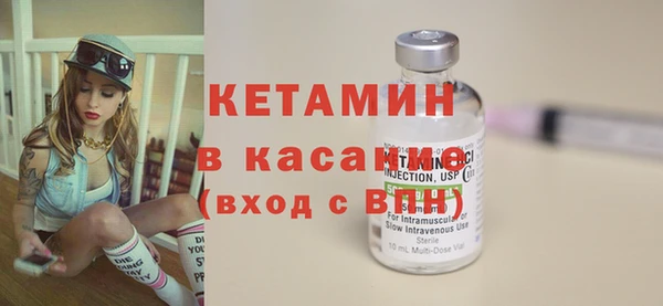 эйфоретик Корсаков