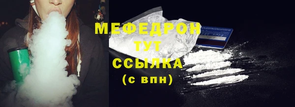 прущая мука Коряжма