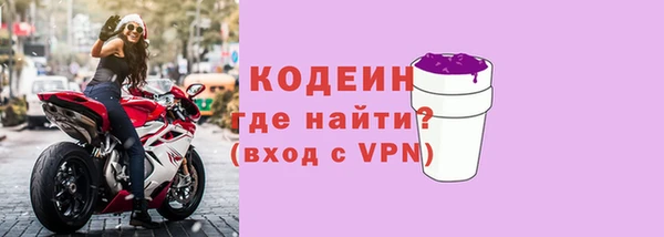 прущая мука Коряжма
