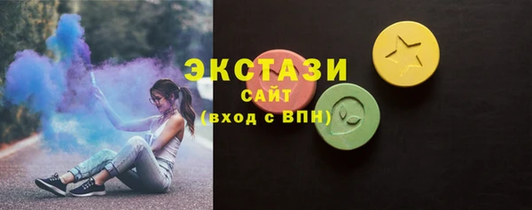 эйфоретик Корсаков