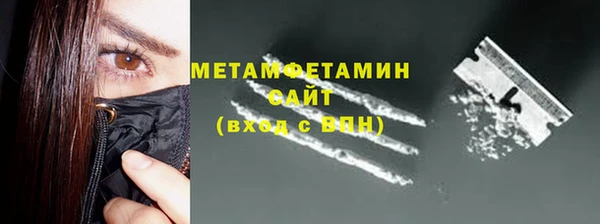 прущая мука Коряжма