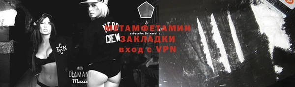эйфоретик Корсаков