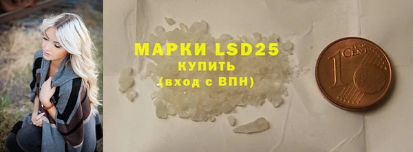 эйфоретик Корсаков