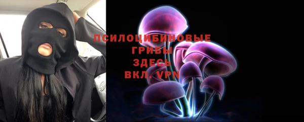 эйфоретик Корсаков