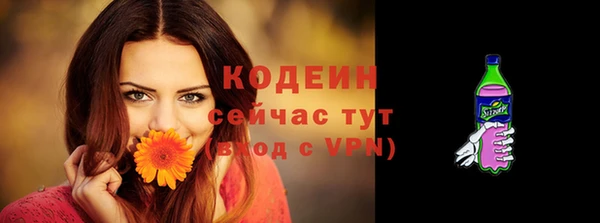 эйфоретик Корсаков
