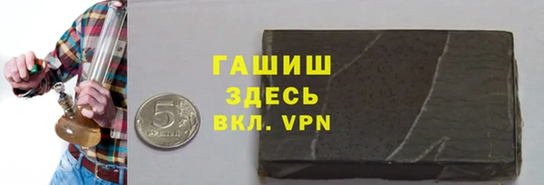 эйфоретик Корсаков