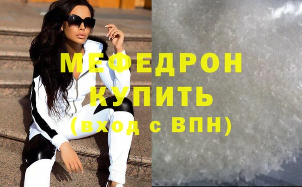 ПСИЛОЦИБИНОВЫЕ ГРИБЫ Костерёво