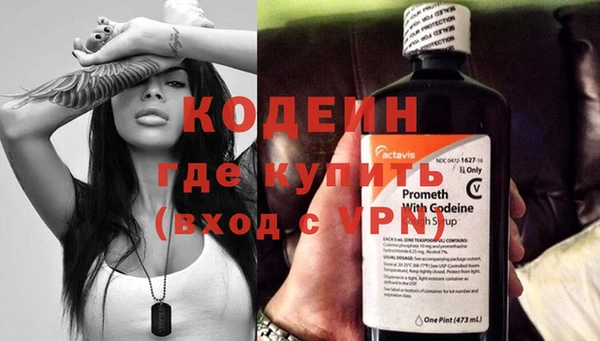 прущая мука Коряжма