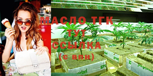 эйфоретик Корсаков