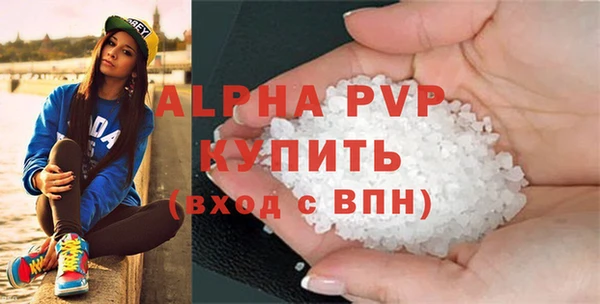 ПСИЛОЦИБИНОВЫЕ ГРИБЫ Костерёво