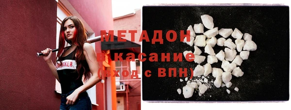 ПСИЛОЦИБИНОВЫЕ ГРИБЫ Костерёво