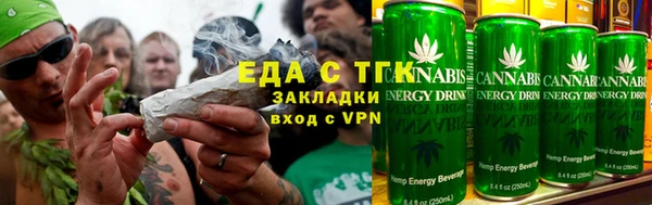 прущая мука Коряжма