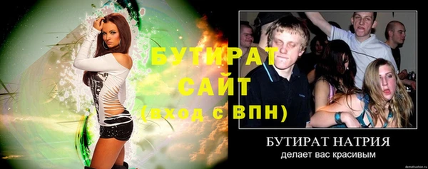 эйфоретик Корсаков